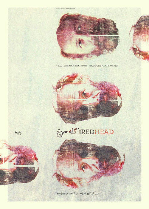 Redhead poster