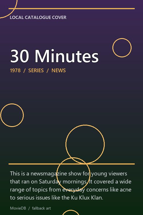 30 Minutes poster