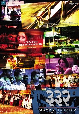 332 Mumbai To India poster