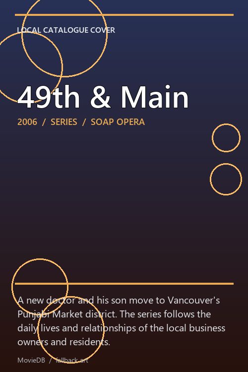 49th & Main poster