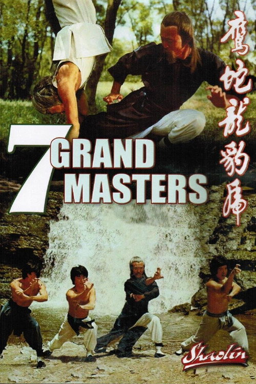 7 Grandmasters poster