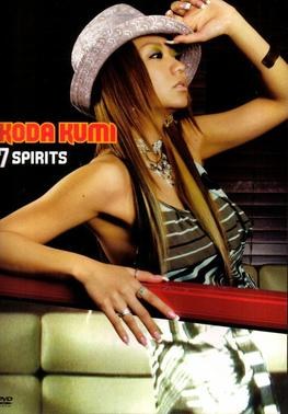 7 Spirits poster