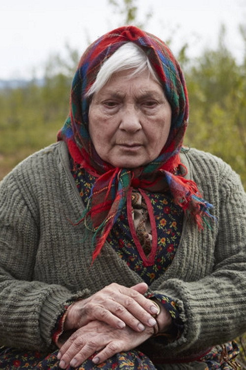 Áile and Grandmother poster
