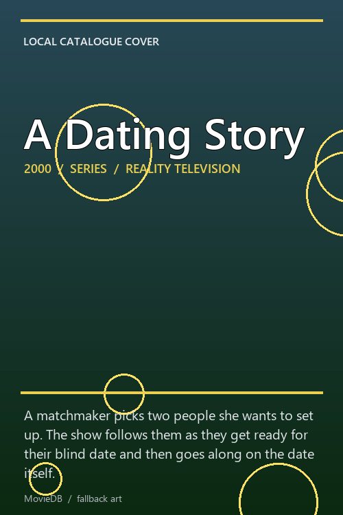 A Dating Story poster