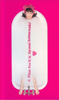 A Film for XX poster