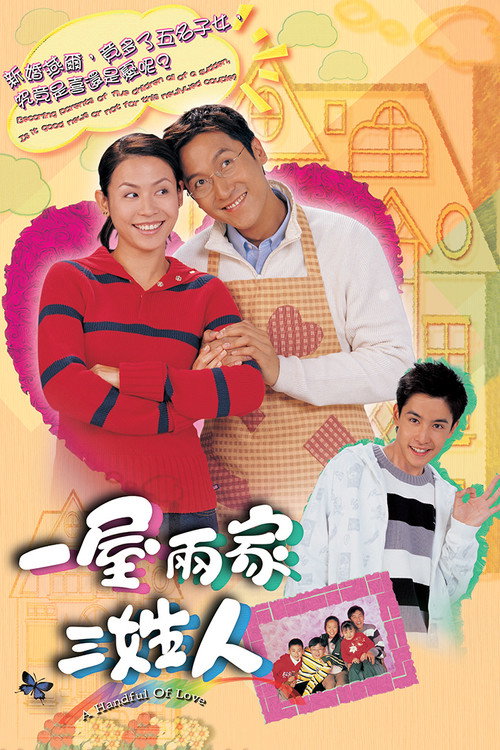 A Handful of Love poster