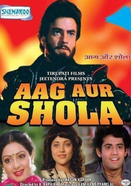 Aag Aur Shola poster
