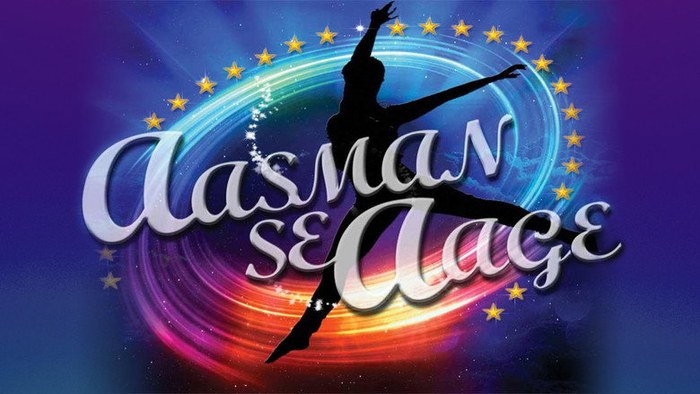 Aasman Se Aage poster