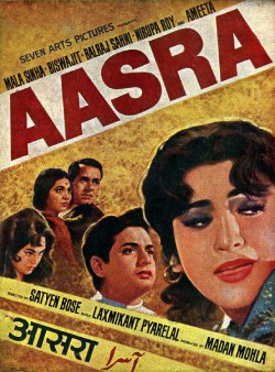 Aasra poster