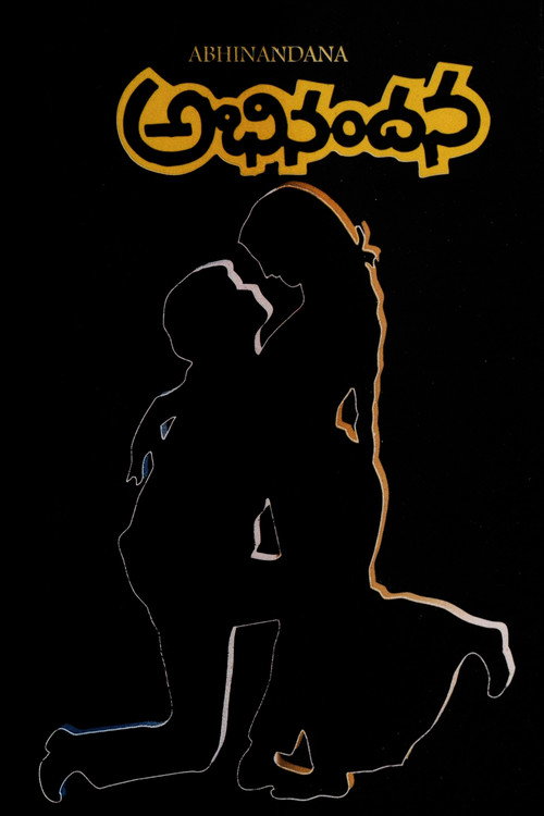 Abhinandana poster