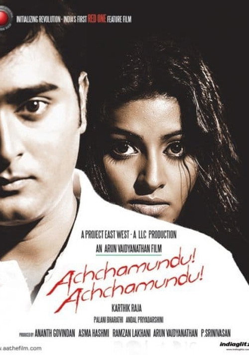 Achchamundu! Achchamundu! poster