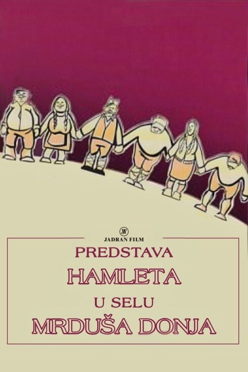 Acting Hamlet in the Village of Mrdusa Donja poster