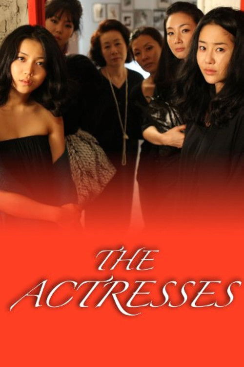 Actresses poster