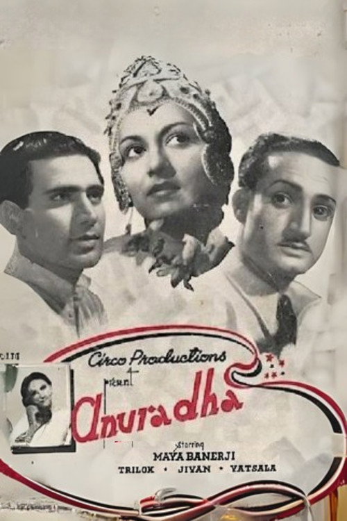 Adhurada poster