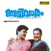 Adivaram poster
