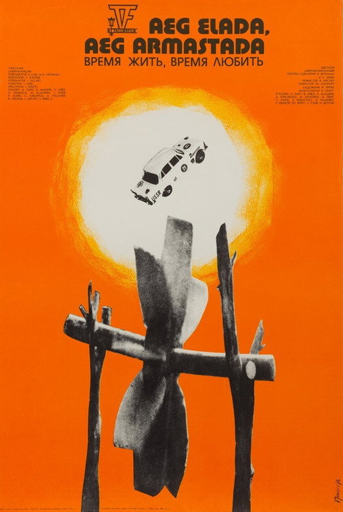 A Time to Live and a Time to Love poster