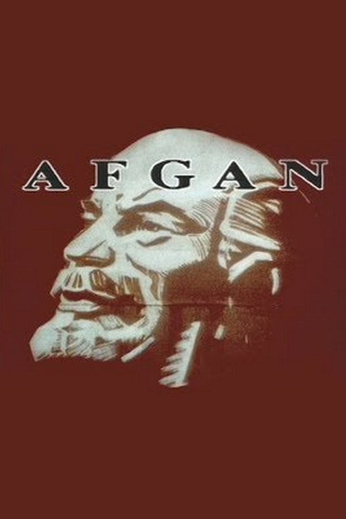 Afgan poster