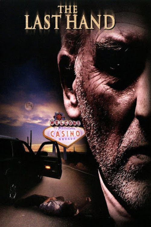 After the Game poster