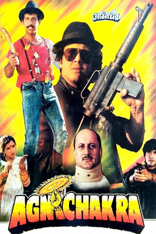Agni Chakra poster