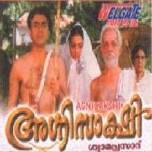 Agnisakshi poster