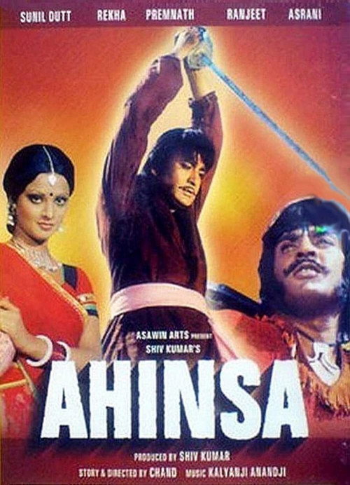 Ahimsa poster