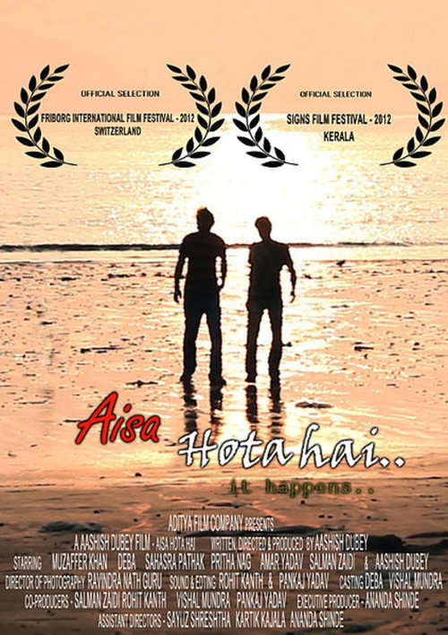 Aisa Hota Hai poster