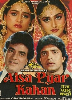Aisa Pyaar Kahan poster