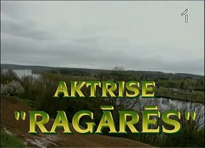 Aktrise Ragārēs poster