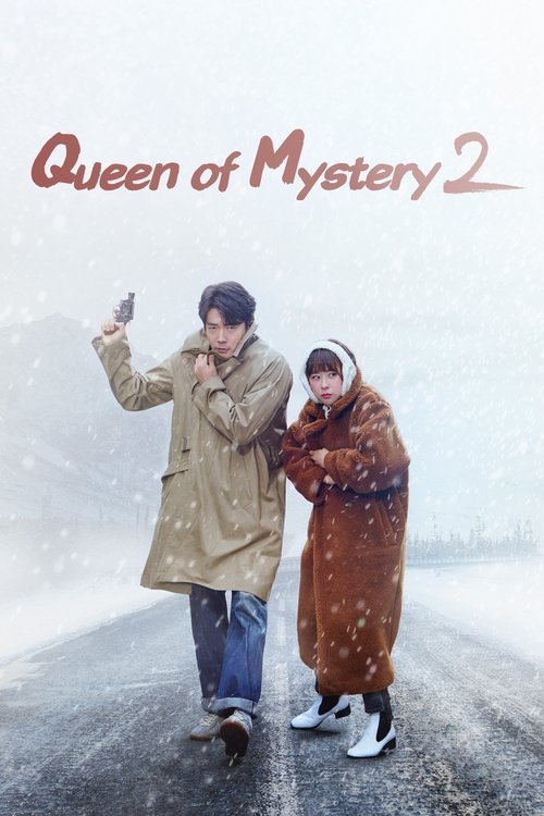 Queen of Mystery 2 poster
