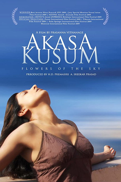 Akasa Kusum poster