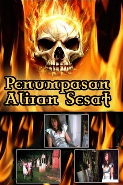 Penumpas Ajaran Sesat poster
