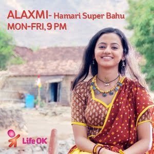Alaxmi Ka Super Parivaar poster