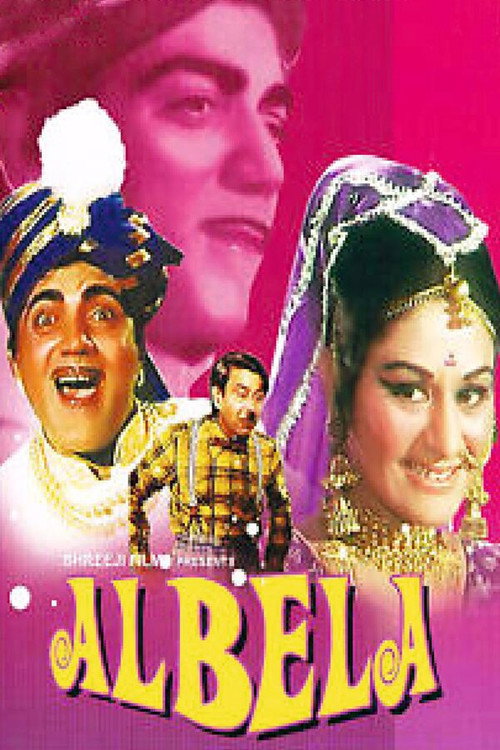 Albela poster