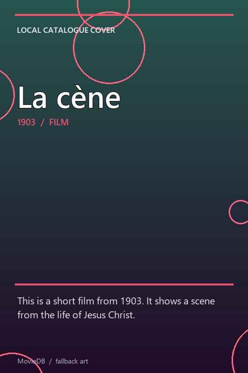 La cène poster