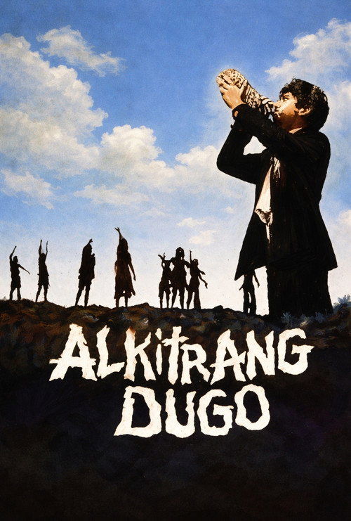 Alkitrang dugo poster