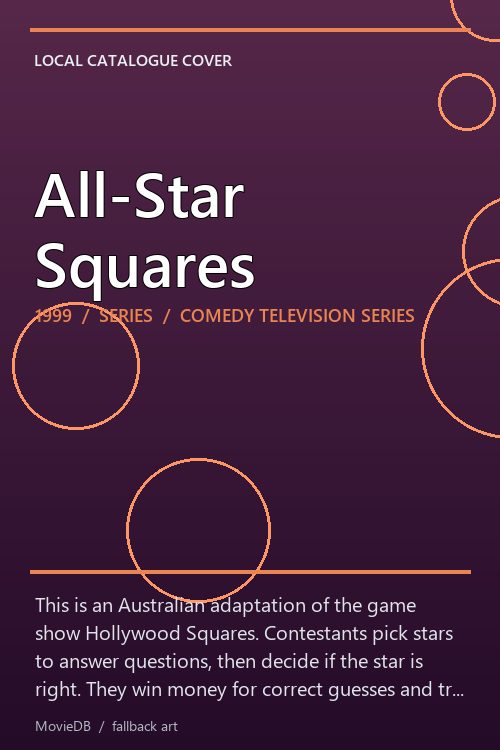 All-Star Squares poster