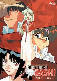 All Purpose Cultural Cat-Girl Nuku Nuku DASH! poster