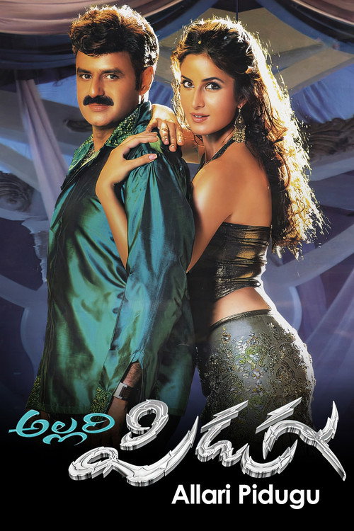 Allari Pidugu poster
