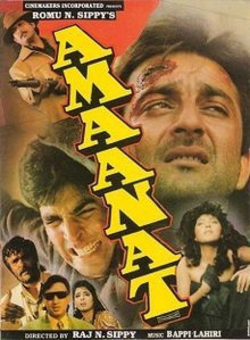 Amanaat poster