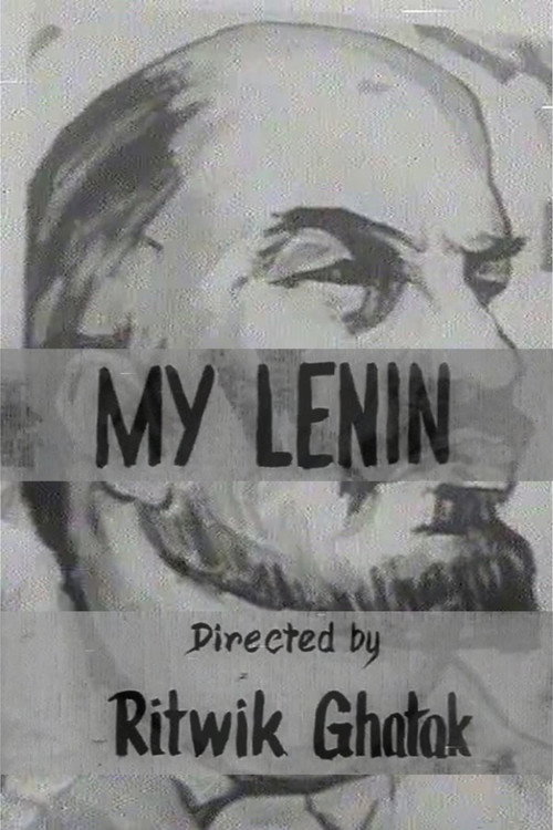 Amar Lenin poster