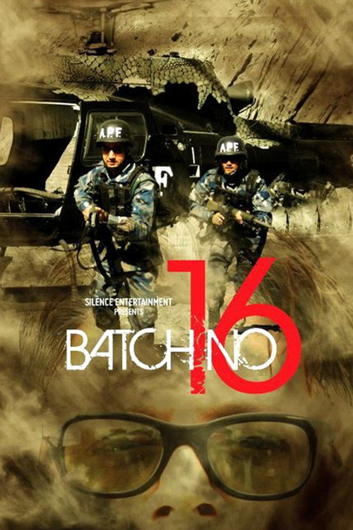 Batch No 16 poster