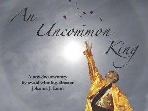 An Uncommon King poster