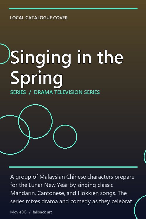 Singing in the Spring poster