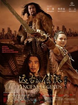 Ancient Legends poster