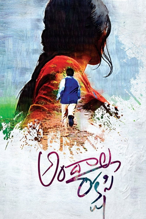 Andhaala Rakshasi poster
