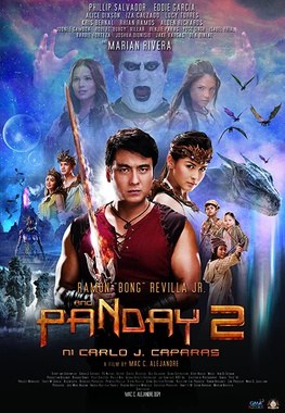 Ang Panday 2 poster