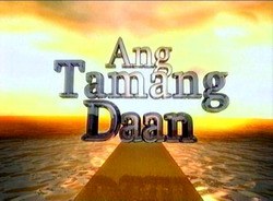 Ang Tamang Daan poster