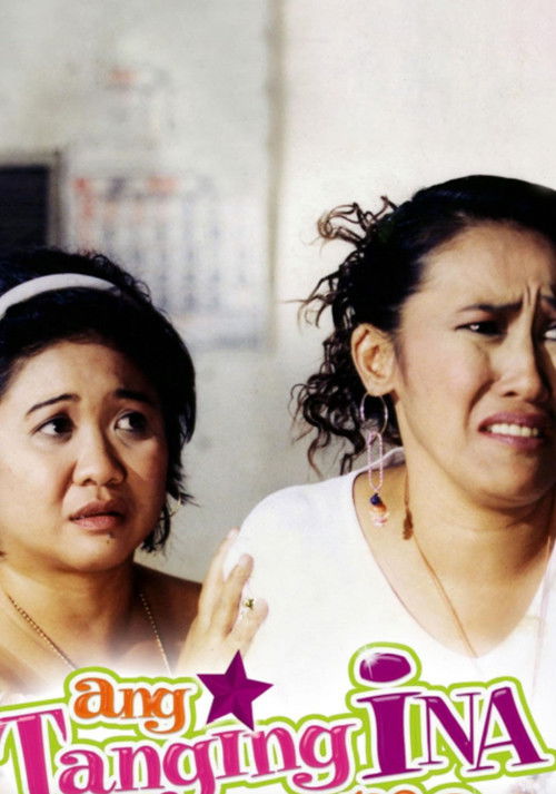 Ang Tanging Ina poster