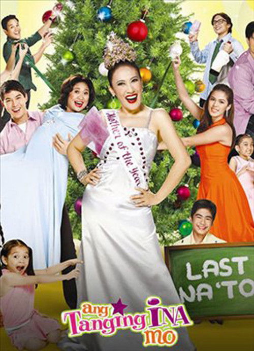 Ang Tanging Ina Mo poster