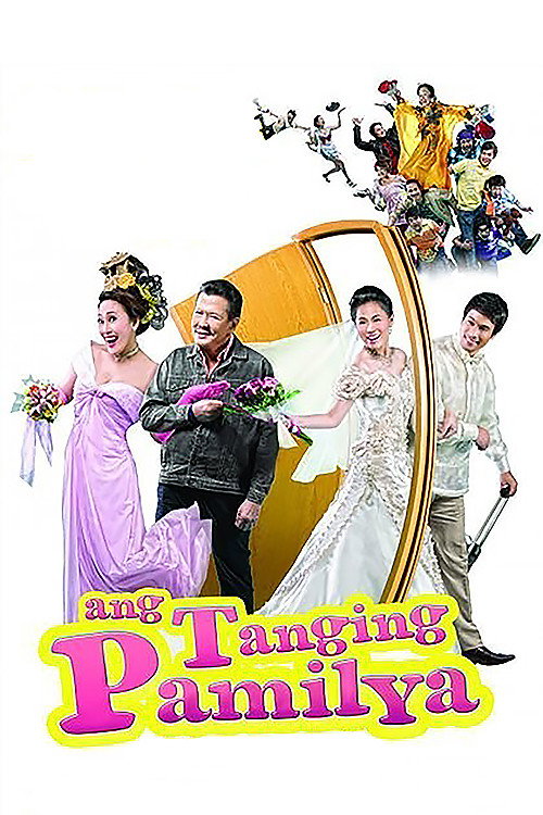Ang Tanging Pamilya: A Marry Go Round poster